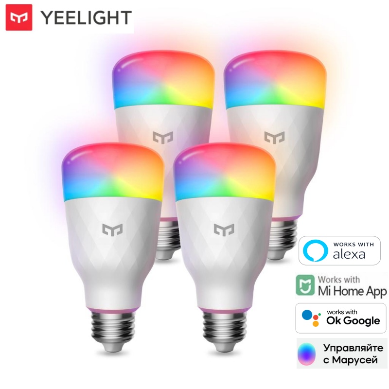 Yeelight Smart LED Bulb W3 E26 - đánh giá và giá Yeelight Light Smart Bulb