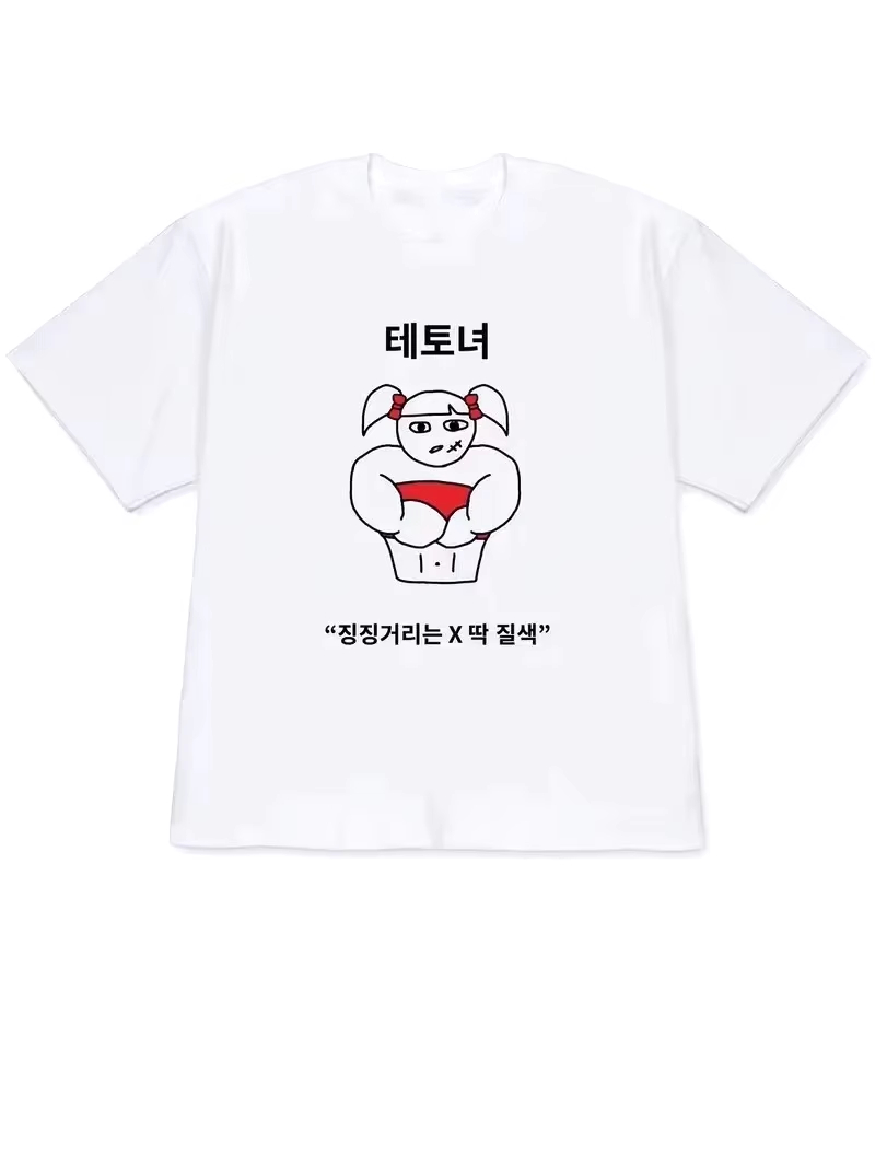 2026 Women T-shirt Y2k Short-S - đánh giá và giá Korean Daily Lifestyle